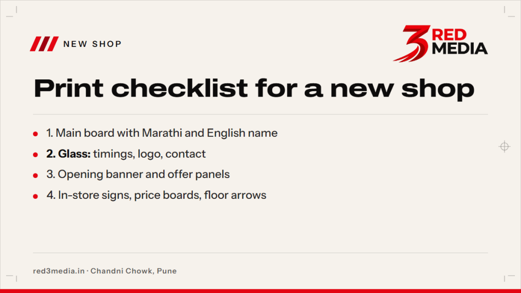 Shop Opening Checklist: Every Print Item a New Shop Needs - key facts card