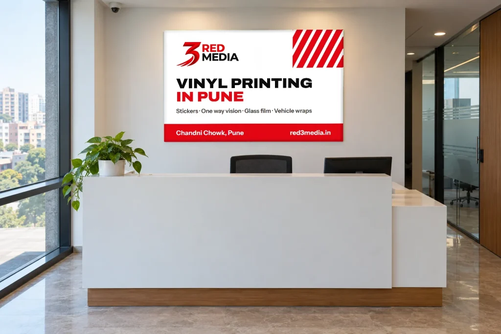 Printed vinyl on sunboard sign at an office reception, by 3 Red Media