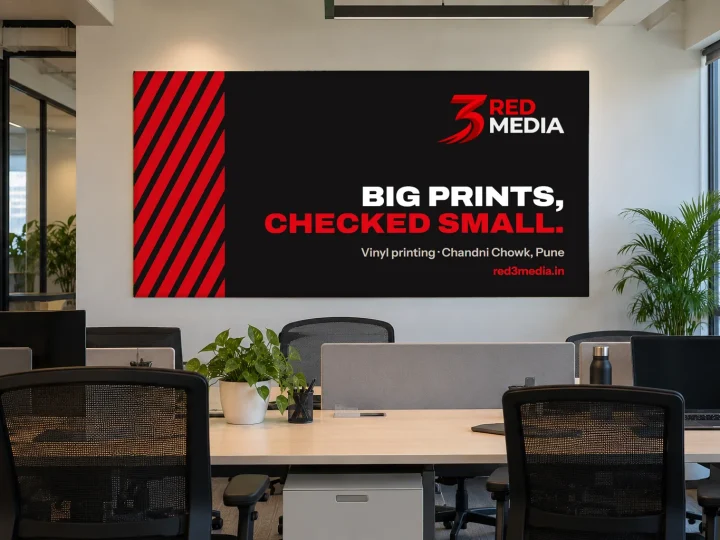 Office wall graphic printed in vinyl with a 3 Red Media design